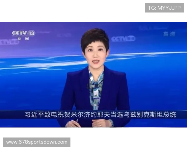 全面介绍米尔体育在线直播平台的功能特色与使用指南帮助新手快速上手